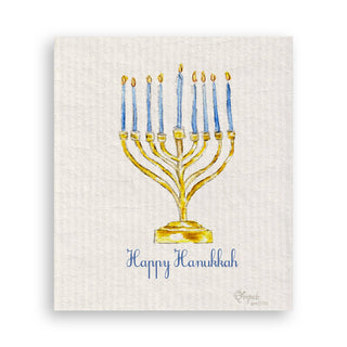 Menorah with Happy Hanukkah: Natural Guest Towel / Remove Words / -