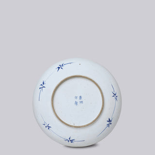 Blue and White Porcelain Peony Platter