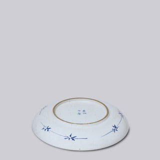 Blue and White Porcelain Peony Platter