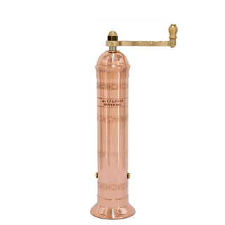 The Original Greek Pepper Mill 8" Brass