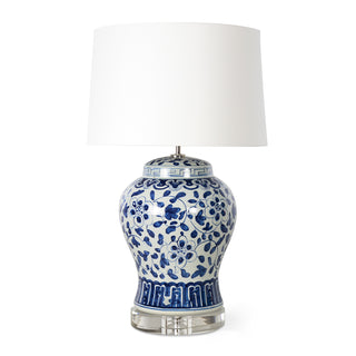 Southern Living Royal Table Lamp